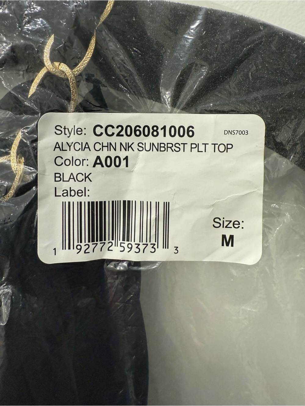 Alice + Olivia Black Pleated Halter Top with Chain-Link Neck Size M NWT - Picture 12 of 12